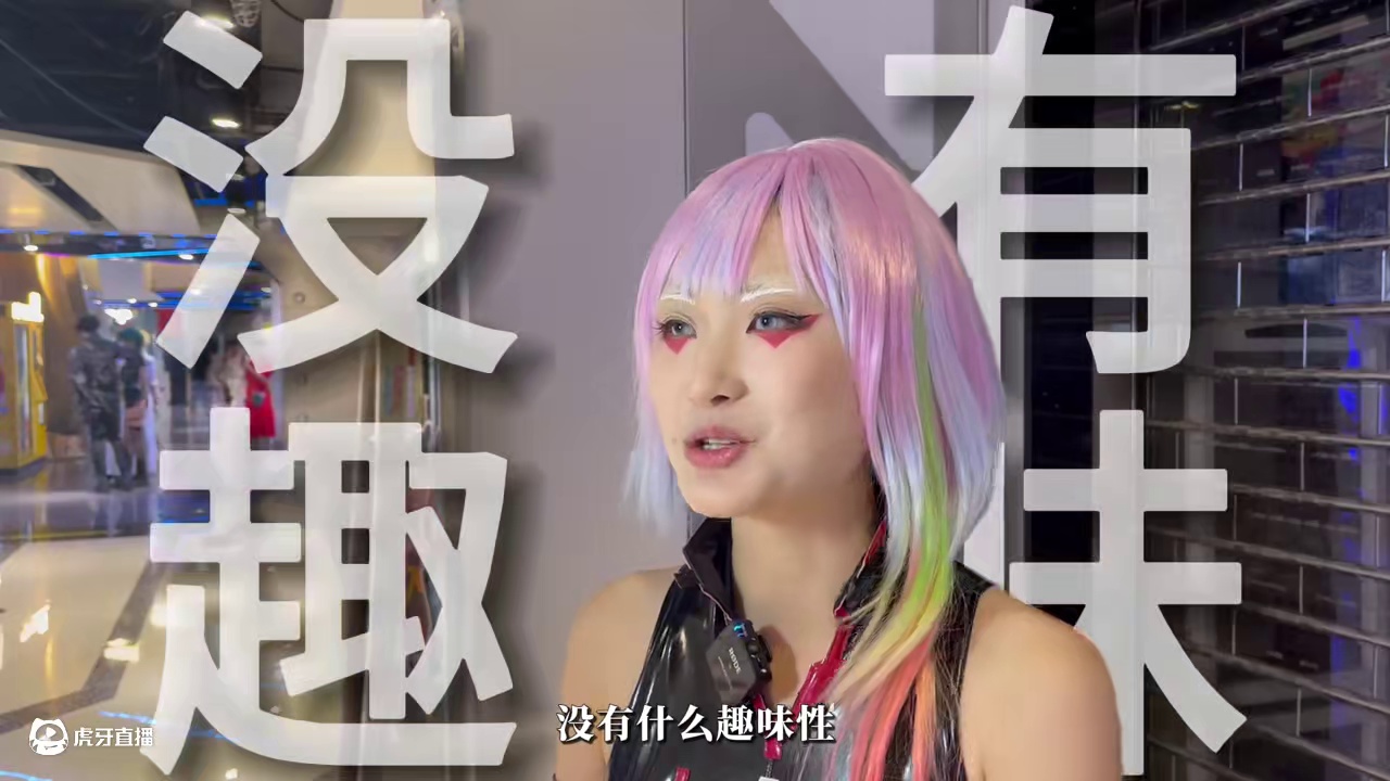 为什么玩游戏越来越像上班了？究竟谁的锅？我采访了50位玩家… 您是否有过玩游戏像上班的体验？
24岁