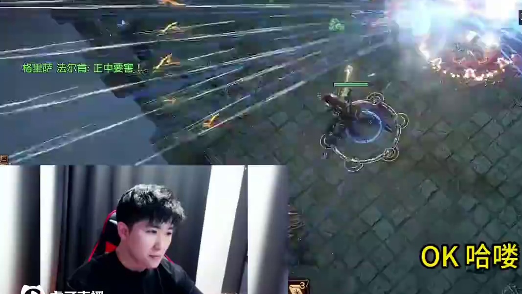 开服九小时，现阶段小毕业达成 #流放之路 #流放之路保姆式教程 #锐眼 #