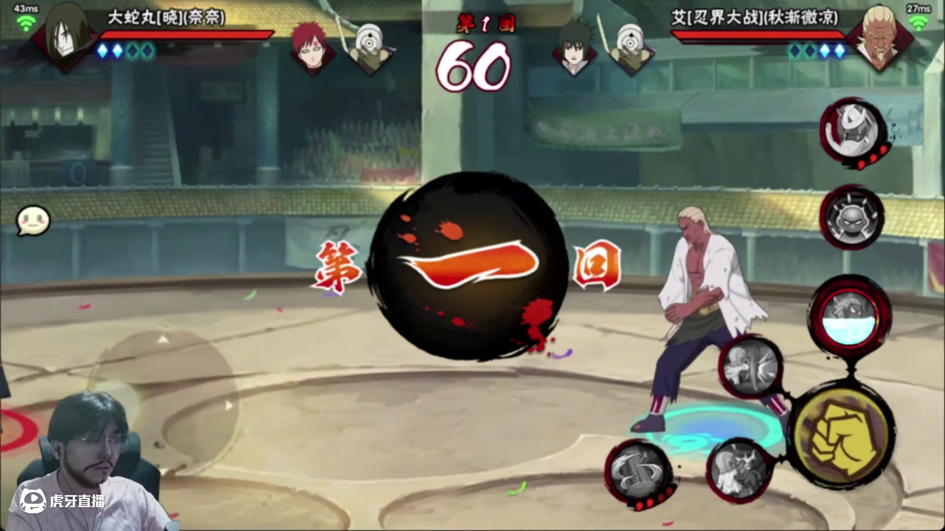 又是影三排2600？这匹配机制是在阻止我上超影吗？？