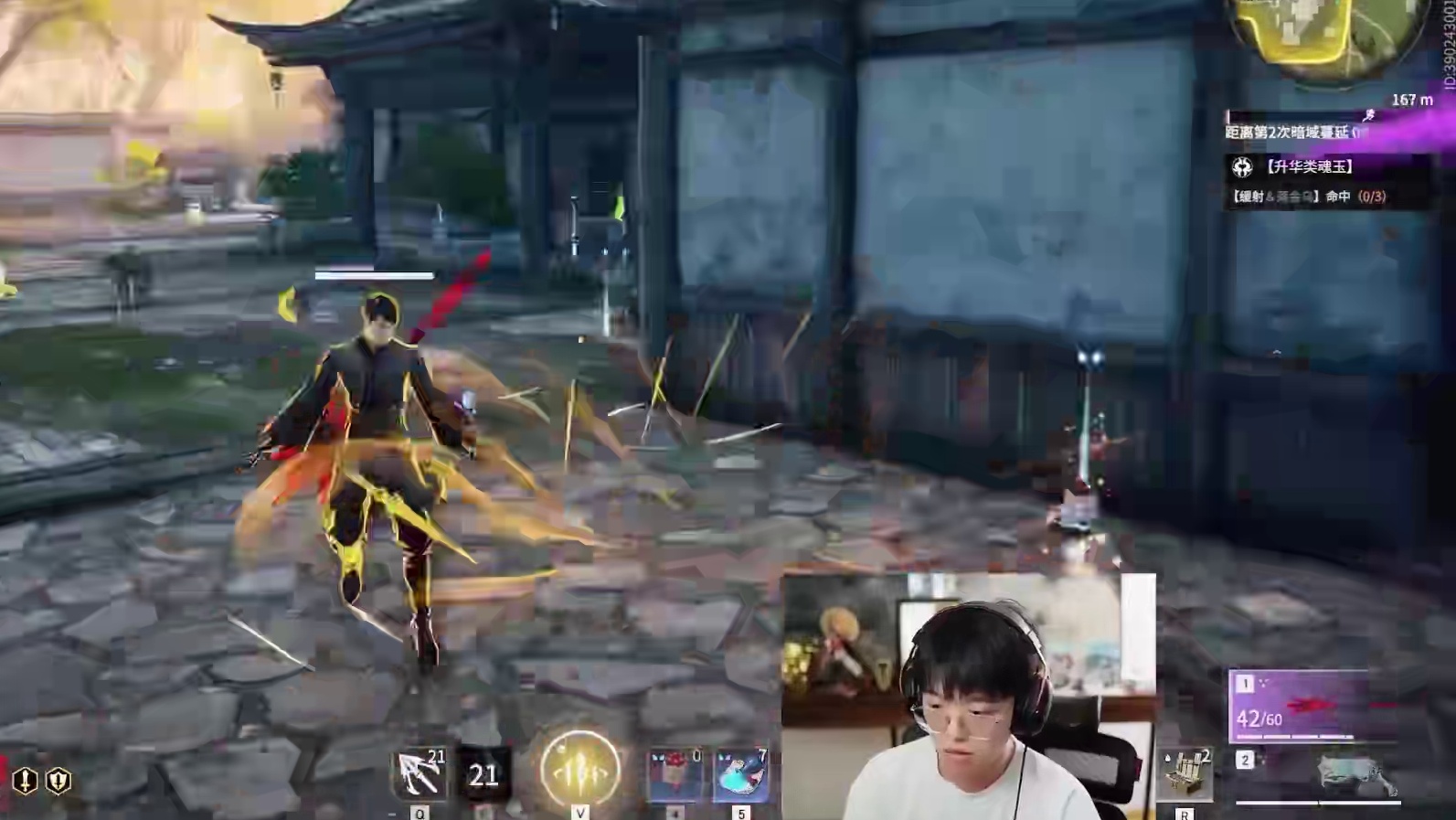 这就是为什么永劫的身法要大于刀法,克烈单排无双修罗局依靠灵活身法多次完成反杀#人机克烈 #永劫无间 