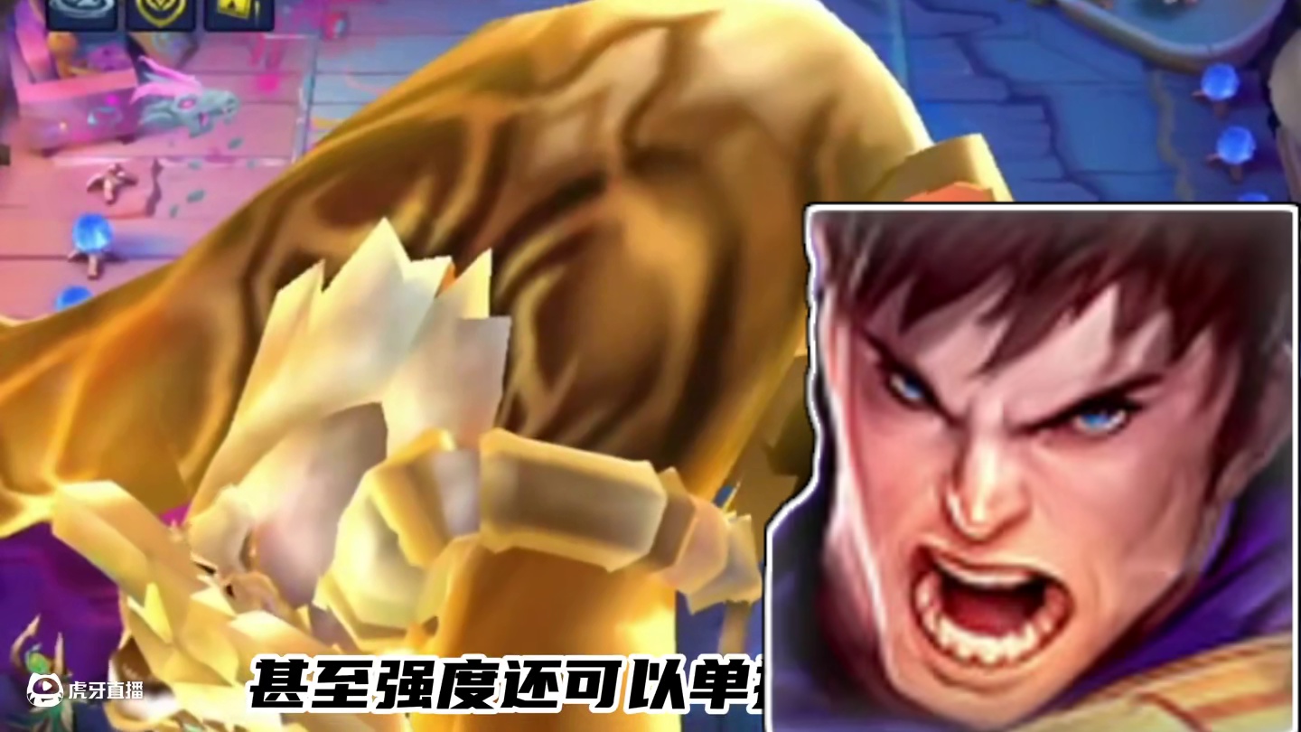 神龙李青，夜幽瑞文，盘点历届云顶那些离谱的战士棋子 #云顶之弈 #金铲铲之战 #云顶小熙 #回忆