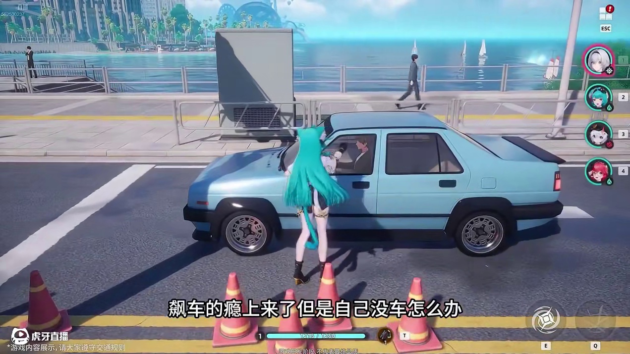 卡池不歪，专武白送！异环二测究竟多夸张？！【异环】 #异环 #异环二测 #美少女