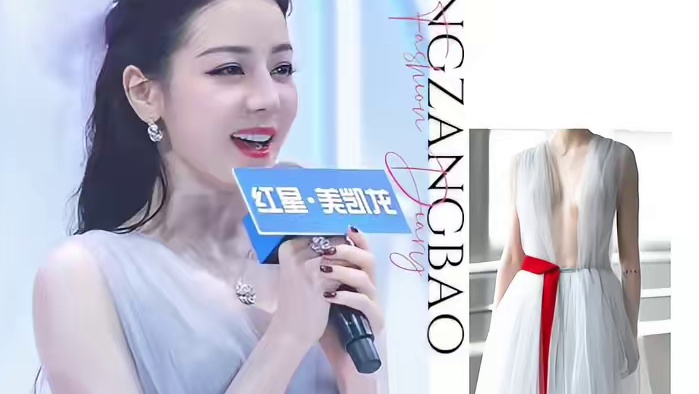 迪丽热巴✨美神降临 #美爆了 #女神 #迪丽热巴 #美神降临 #迪丽热巴美神降临