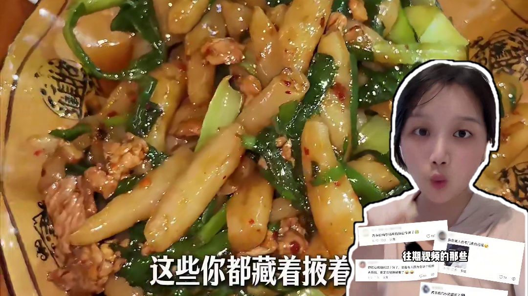 想向你介绍江西的资溪～面包泡粉都好好吃啊 #反向旅游之江西 #资溪旅游 #资溪文旅 #热辣江西