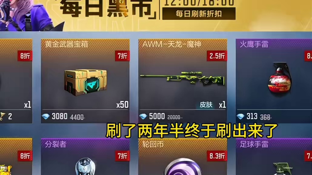 我发布了一个新视频，快来围观吧！