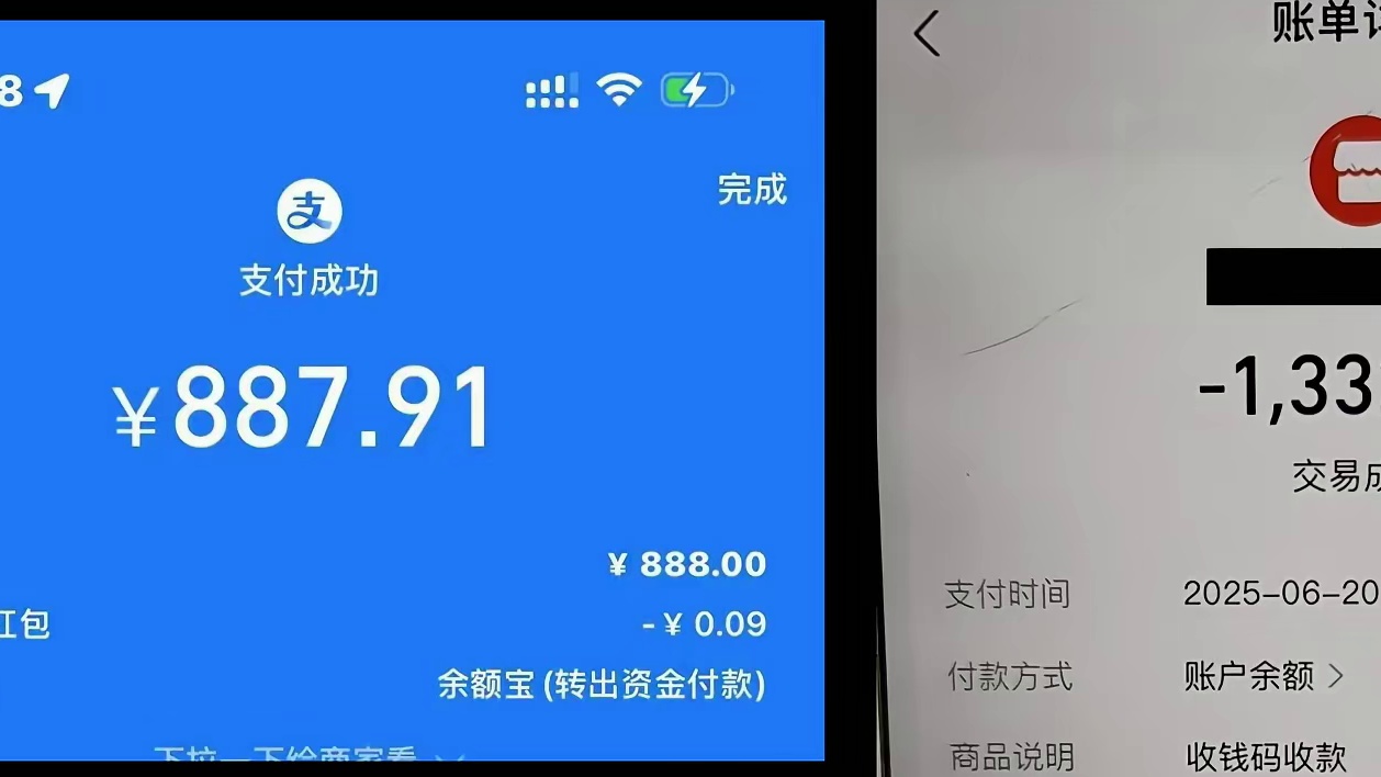 买DNF号被找回了怎么办？ 