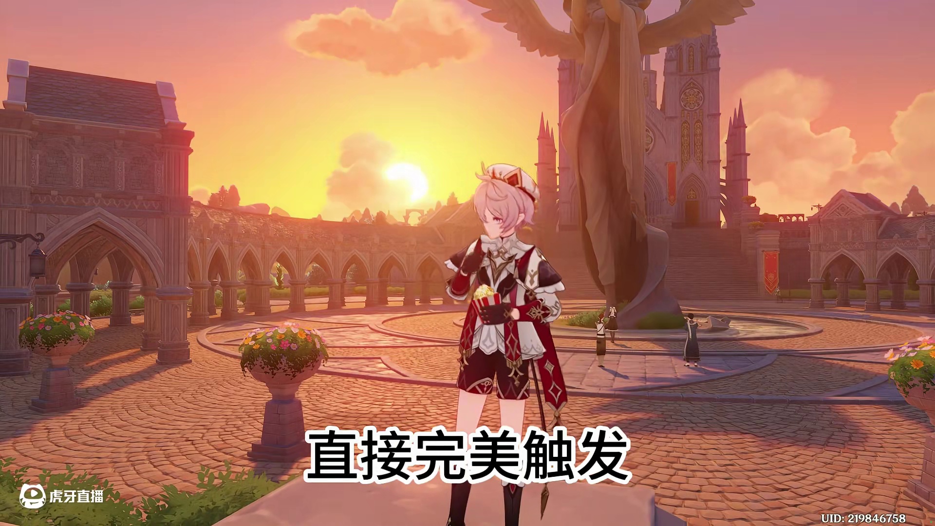 这把四星神器一定要给丝柯克安排上！！！ #原神纳塔 #丝柯克  #原神丝柯克上线#丝柯克攻略 #原神