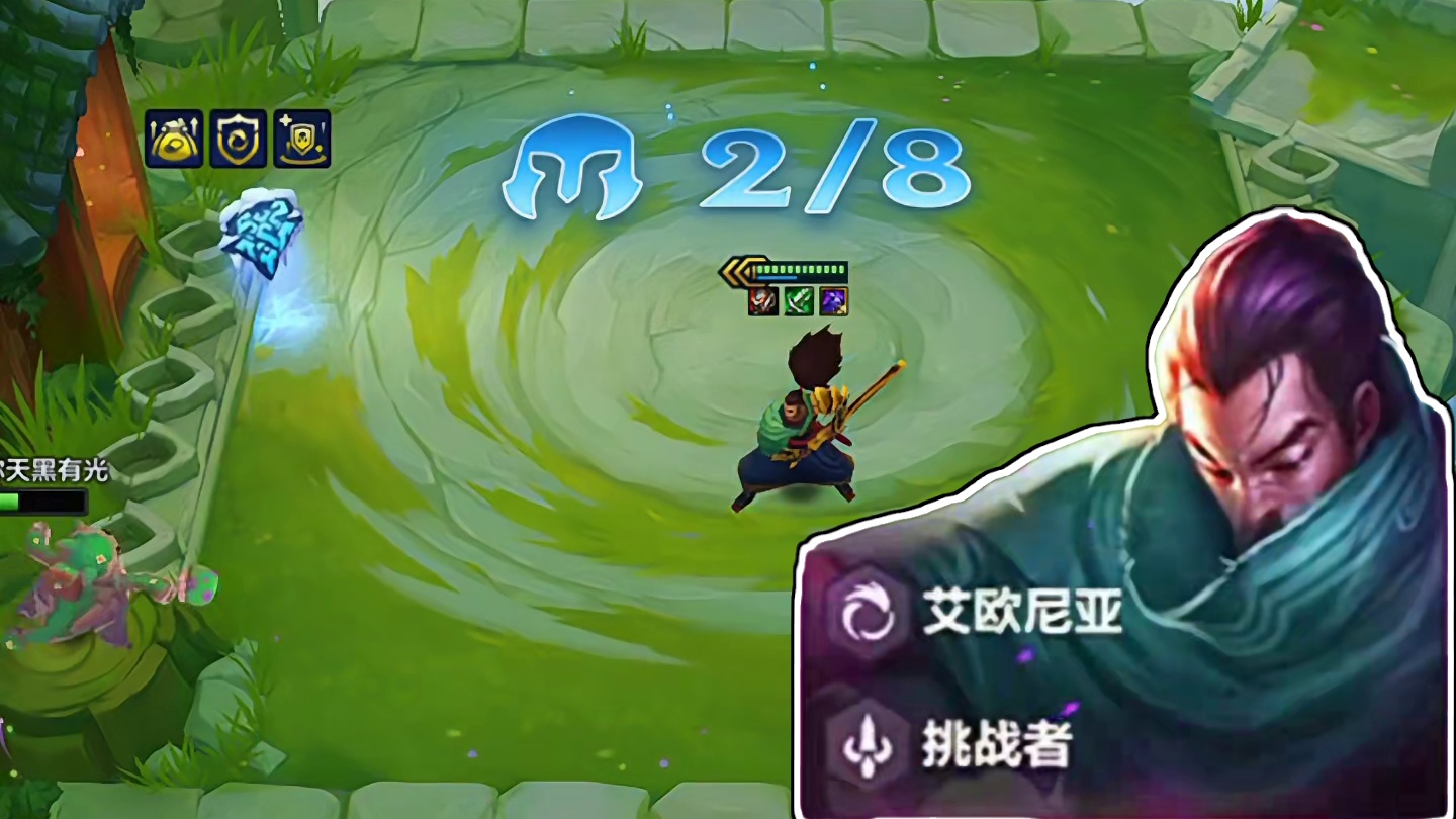 难道相信你也需要理由吗