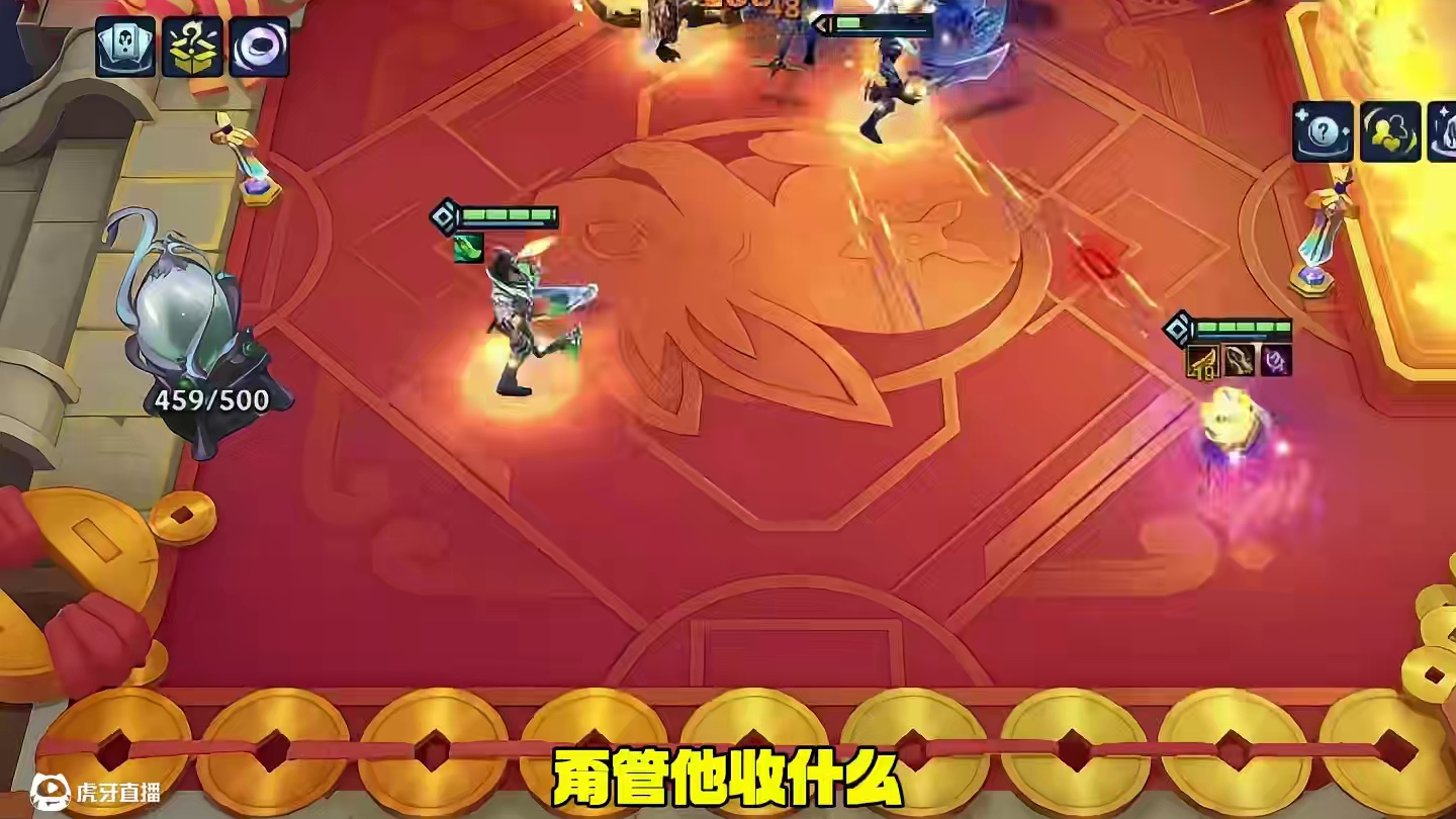 可酷伯 -没坐!是我