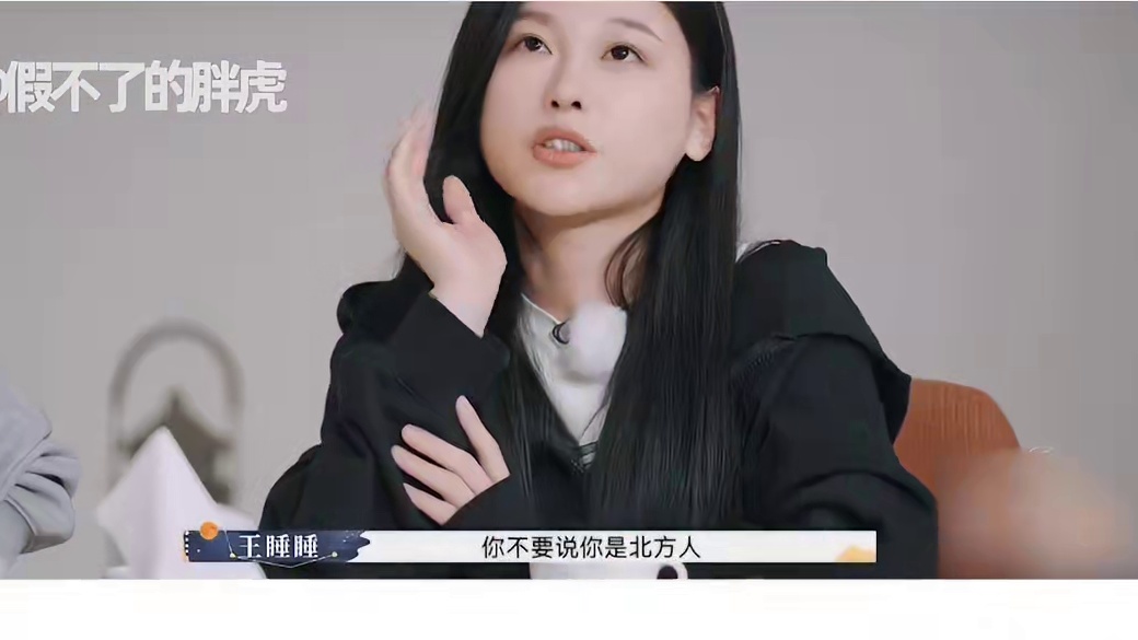 嫁给高中同桌后，居然被迫变成了保姆