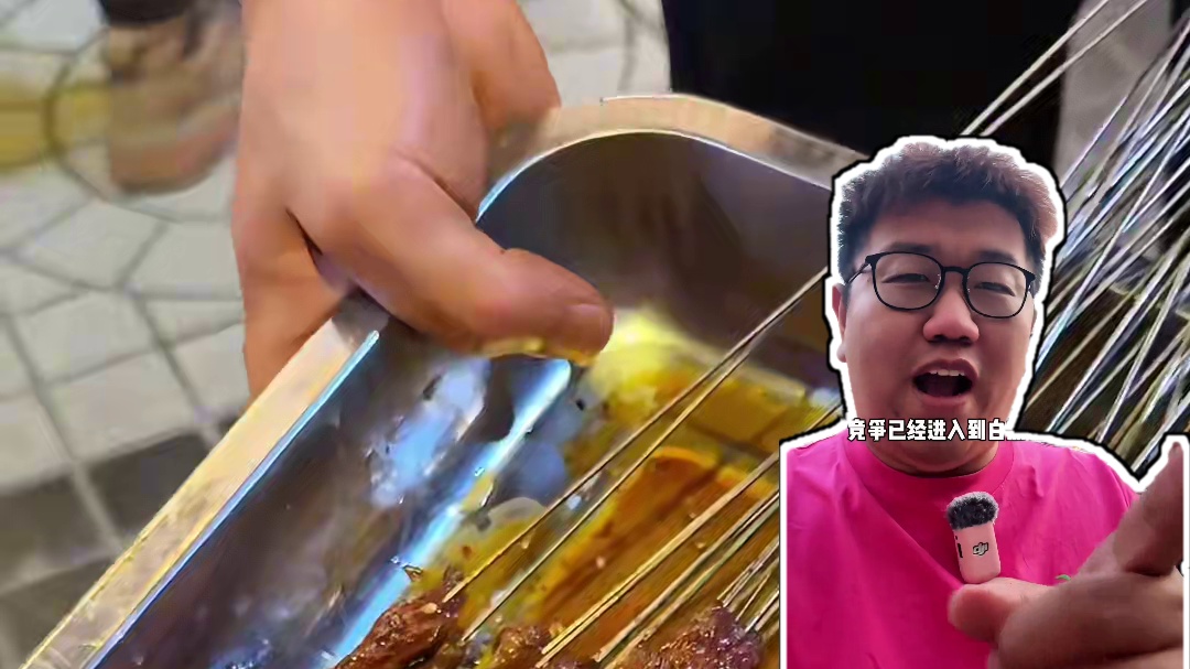 北广济街“门神”位置的1.2传统烤肉，来尝尝怎么样？