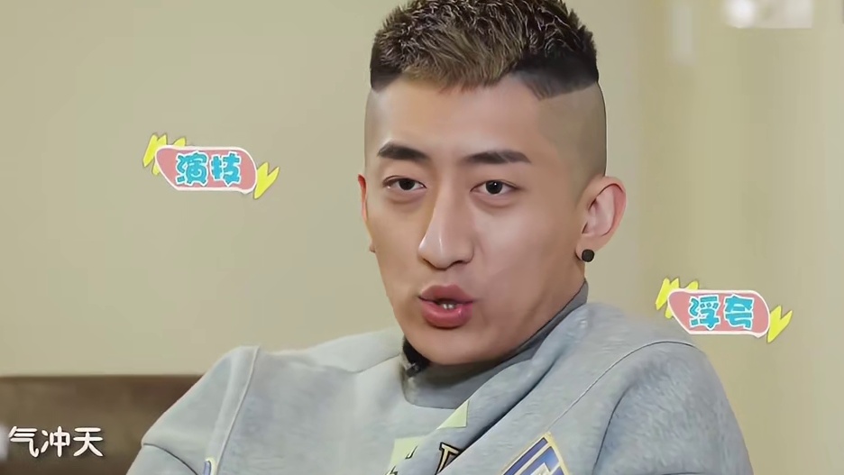 9个男人住在一起会发生什么？拉帮结派宫斗升级！