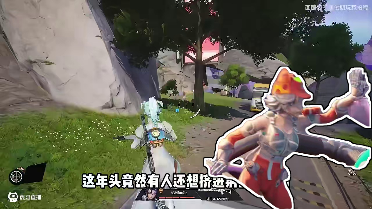 别再为市面上射击手游着迷了#远光84 #远光84更新后