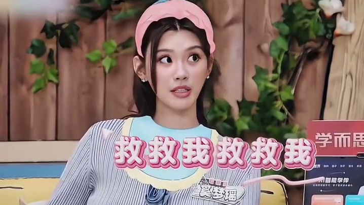 奚梦瑶：父子俩总是合伙骗我