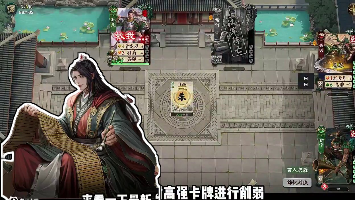 代号杀的超模卡牌 #代号杀 #新游鉴赏家 #卡牌游戏 #代号杀创作激励计划