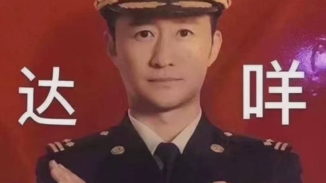 别说晚上受不了，白天我好像也有点受不了