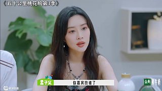 汪蘇瀧接的好快啊