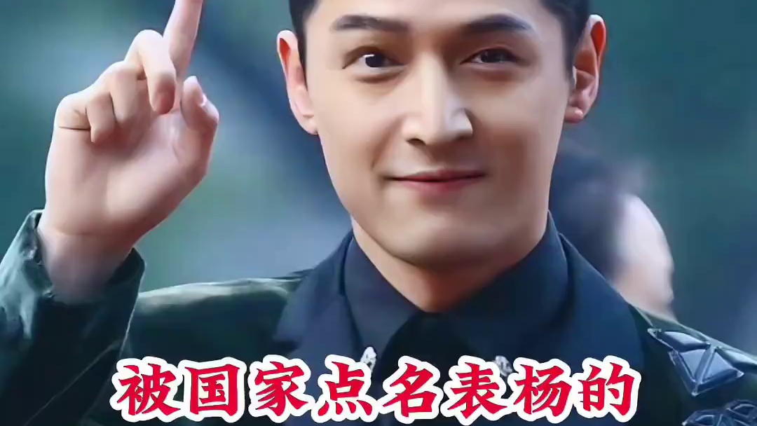 明星背后的故事~