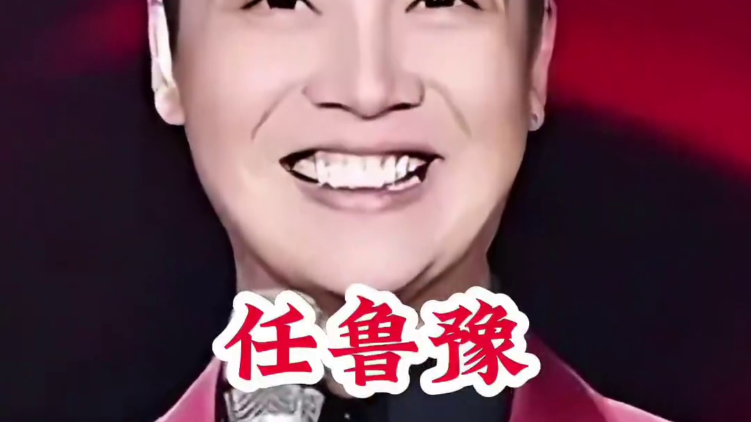 明星背后的故事~