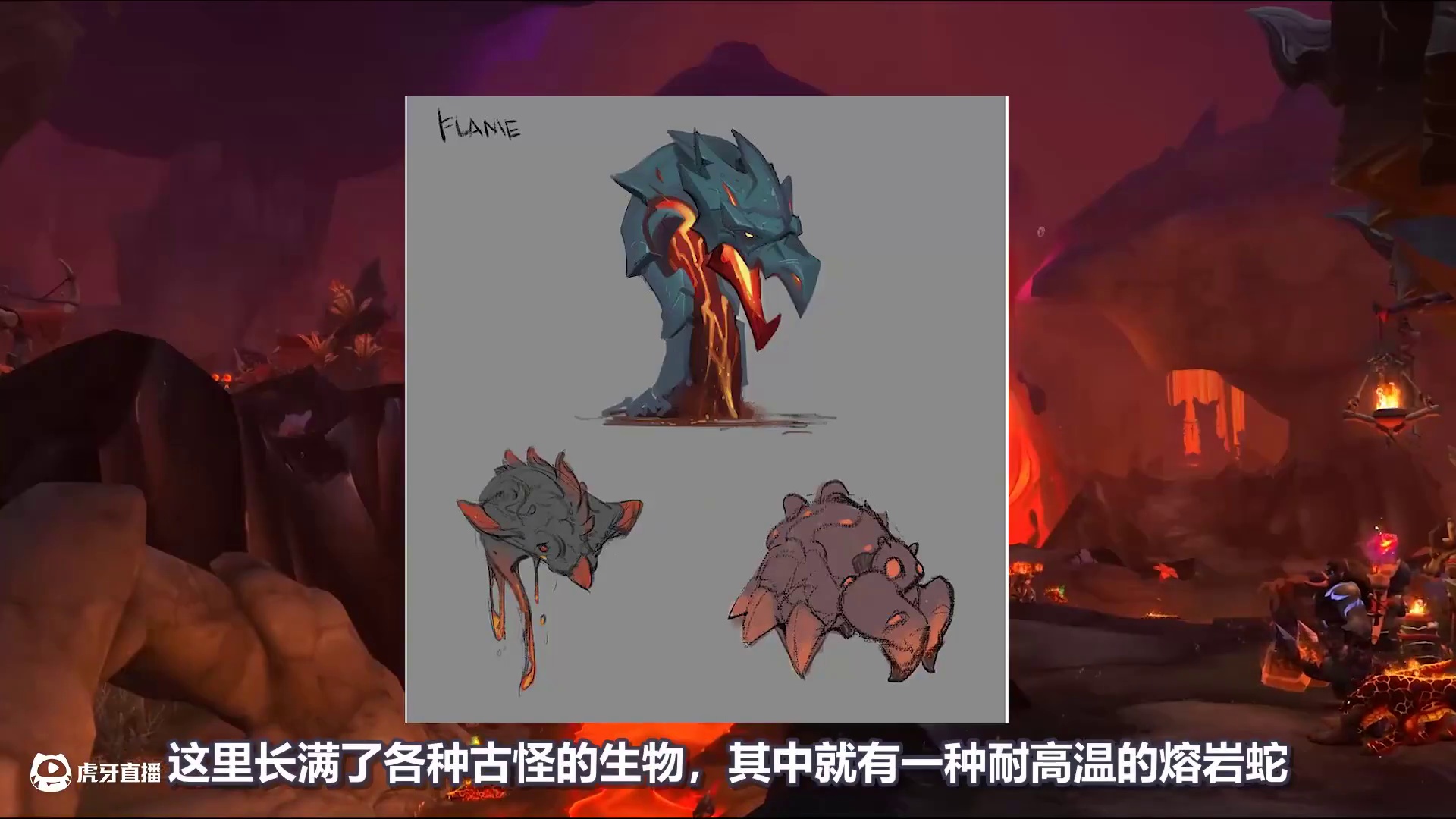 完全没人带，却能发现出惊世combo！ 炉石橙卡小故事460沃尔科罗斯 #炉石橙卡小故事 #炉石传说