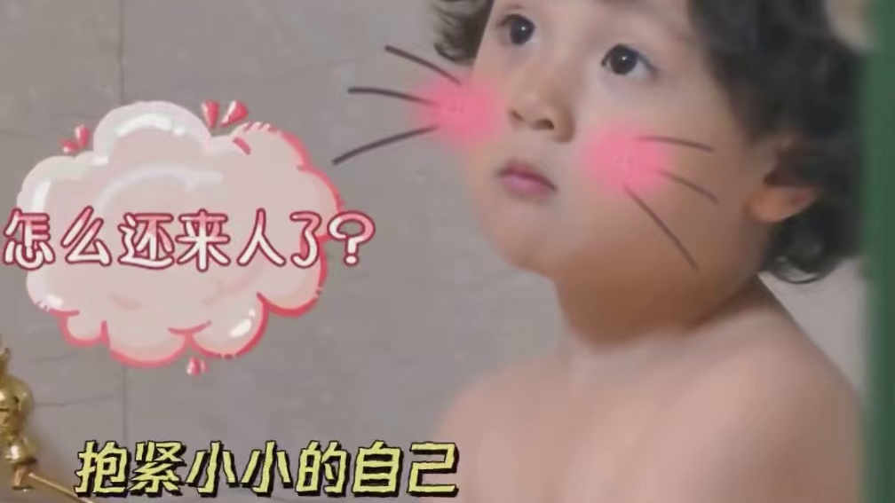 王嘉尔，你这脑回路好清奇啊