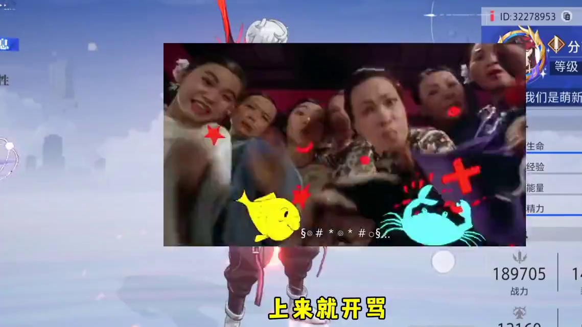 晶核强化包亏的#晶核coa #晶核一拳超人联动 #上晶核一拳暴打 #晶核创作激励