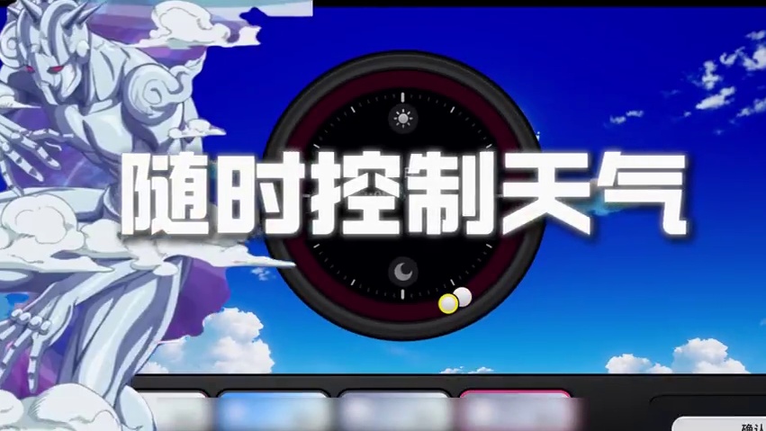 飞行棋版本的不歪抽卡！角色时停大世界！异环二测放了多少料子？ 异环二测前瞻解读鉴赏！异环二测前瞻总结