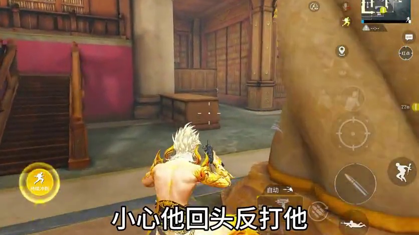 我发布了一个新视频，快来围观吧！