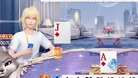 这地主给我送大礼啊！