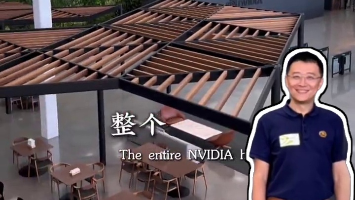 探访硅谷英伟达总部 英伟达总部园区由两栋主楼和若干小楼组成，两栋主楼分别命名为endeavor和vo
