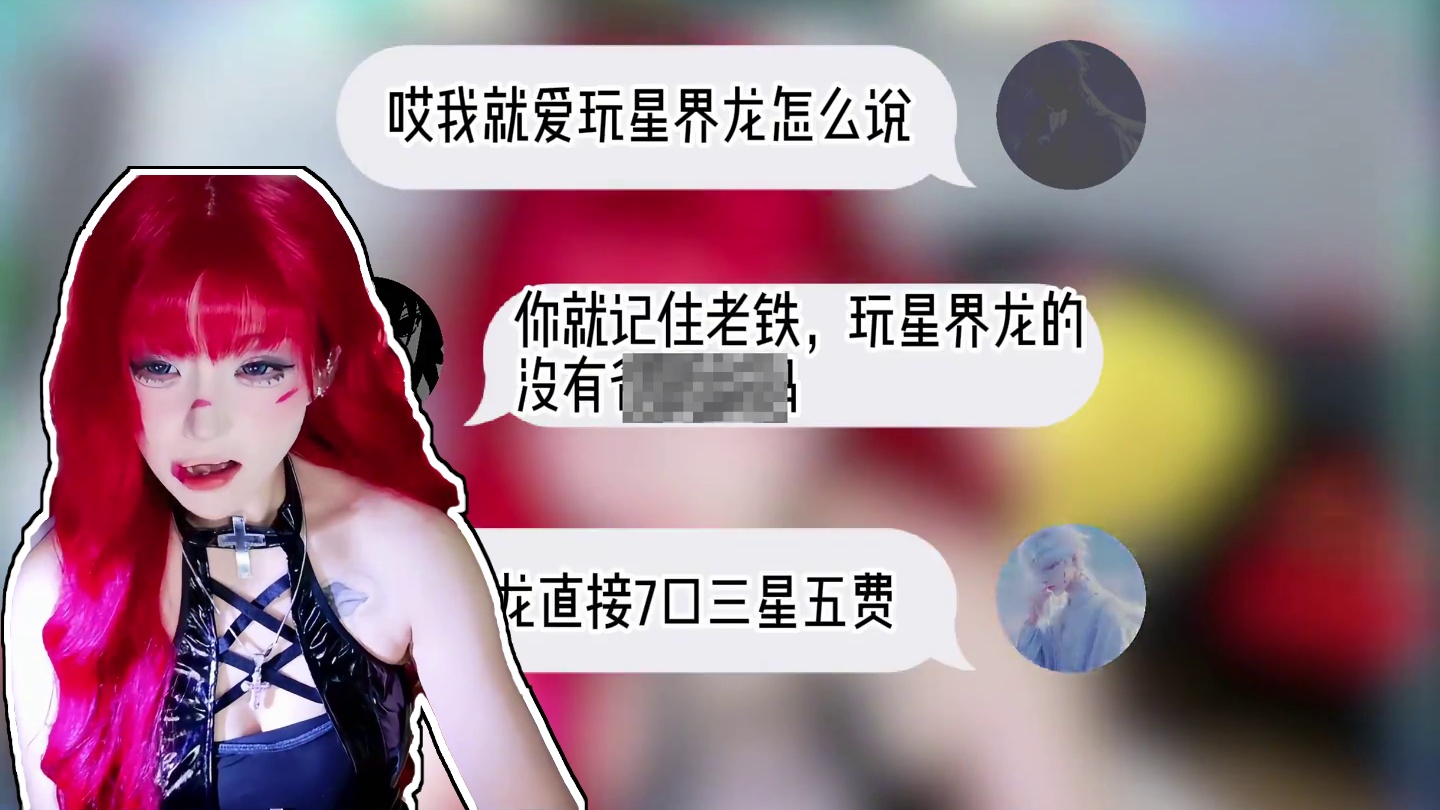 狗运又不是常态 #金铲铲之战