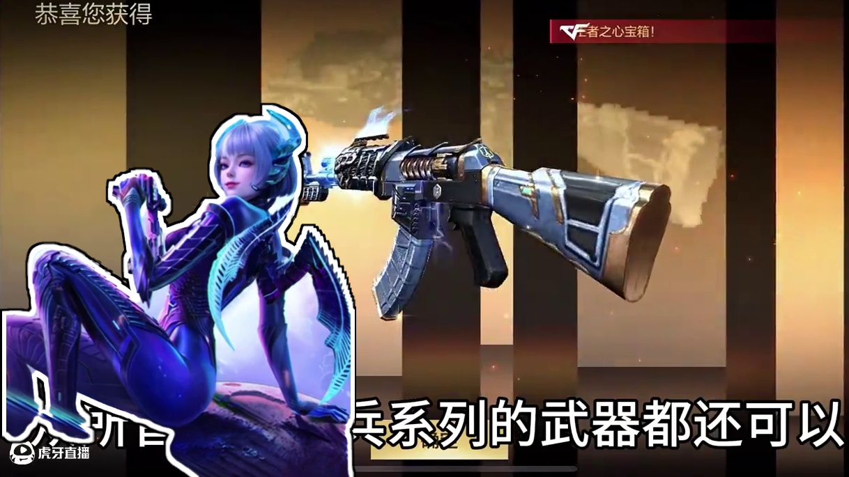 我发布了一个新视频，快来围观吧！