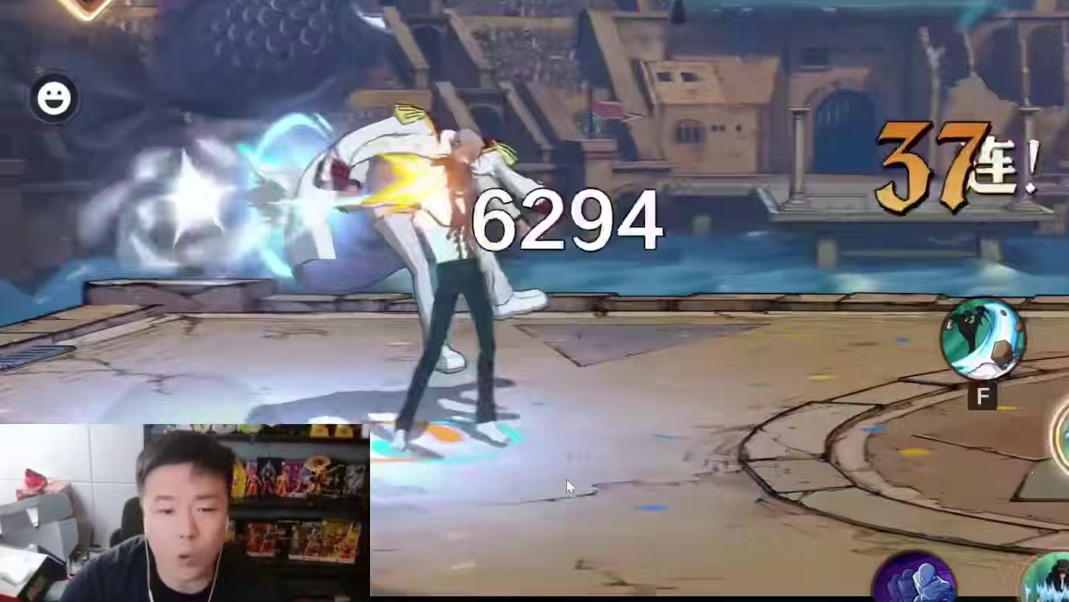 航海王壮志雄心 鬼叔试玩削弱后的路奇，路奇要毁了壮志雄心，超越巅峰带土#航海王壮志雄心 #航海王壮志