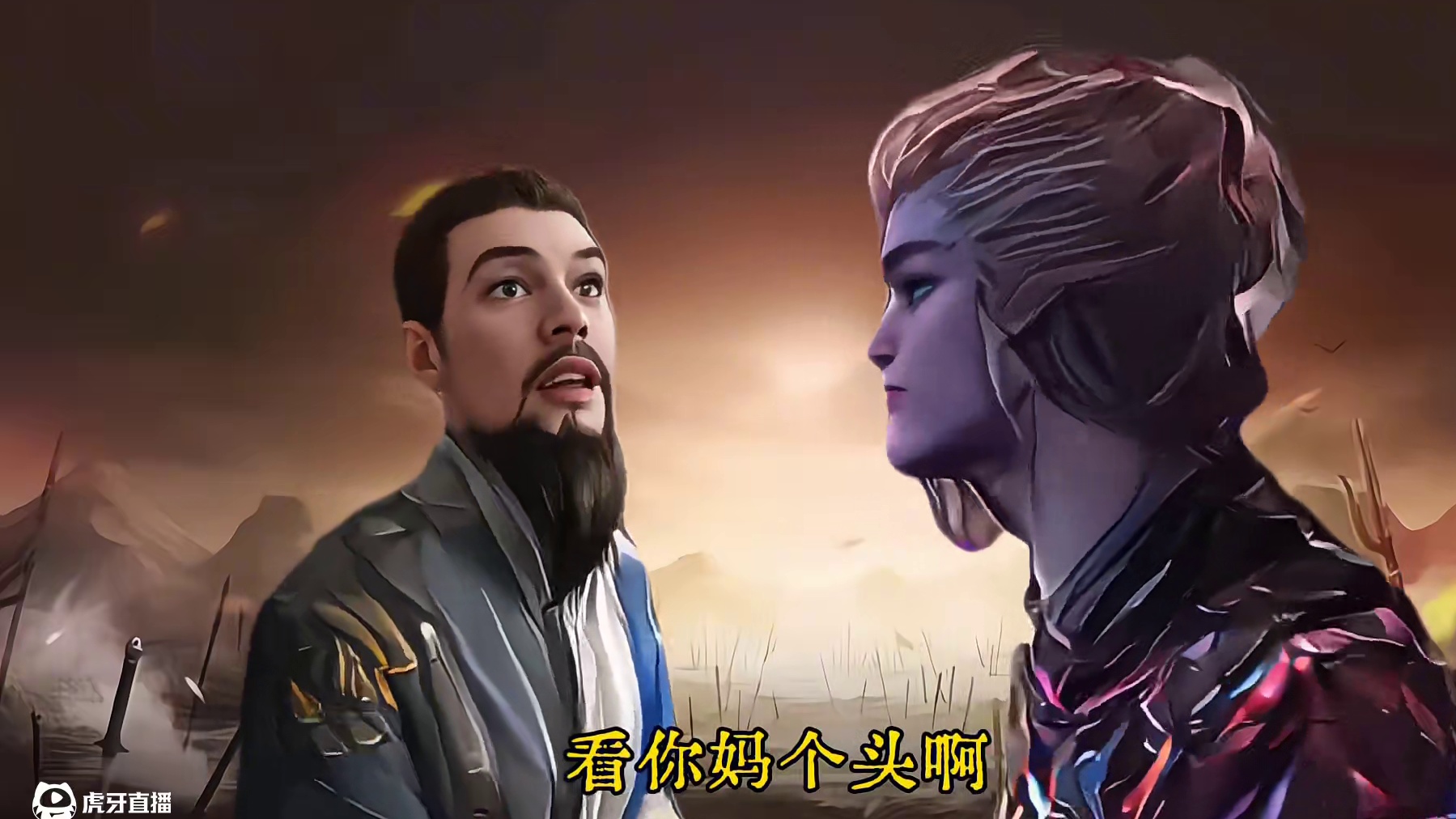 #三国杀一将成名 #万物皆可三国杀 #三国杀夏日狂欢 #神甘宁 #整活 老三阴神甘宁被周宣欺负？