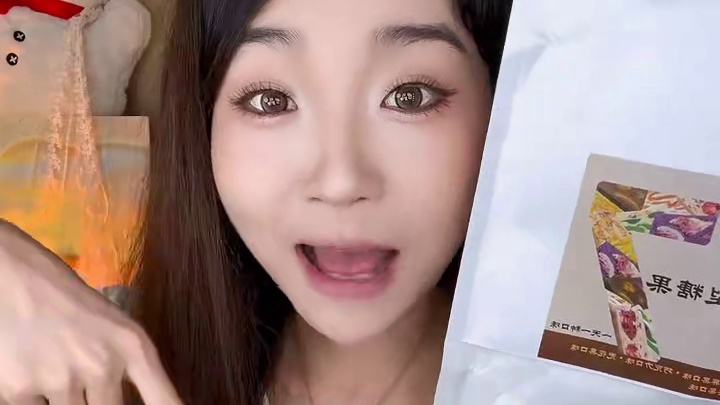 软糯糯的，带着嚼劲满满的奶香！真的很好吃！而且有7个口味！根本吃不腻！#一周奶砖 #零食推荐  #芒