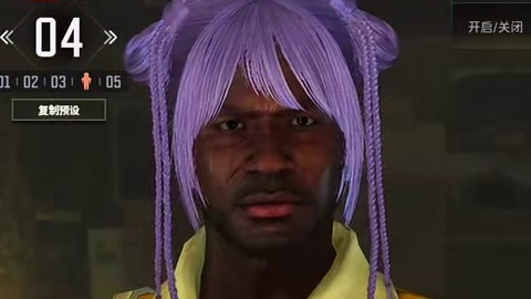 这是冲了多少 新成长型凑齐了 #易号游 #pubg #绝地求生 #pubg穿搭