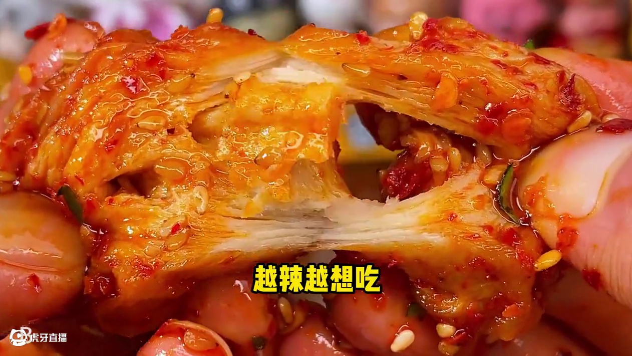 加了魔鬼辣的爆辣烤面筋！一口下去爆辣上头！#爆辣#烤面筋#湖南特产