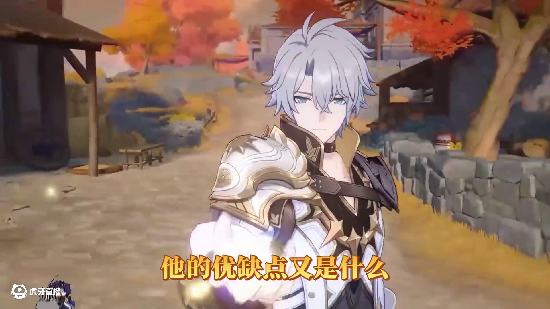 【星穹铁道】3.4角色抽取猜想，满级特效的白厄，真的必抽吗？未必！#崩坏星穹铁道#在黎明升起时坠落#