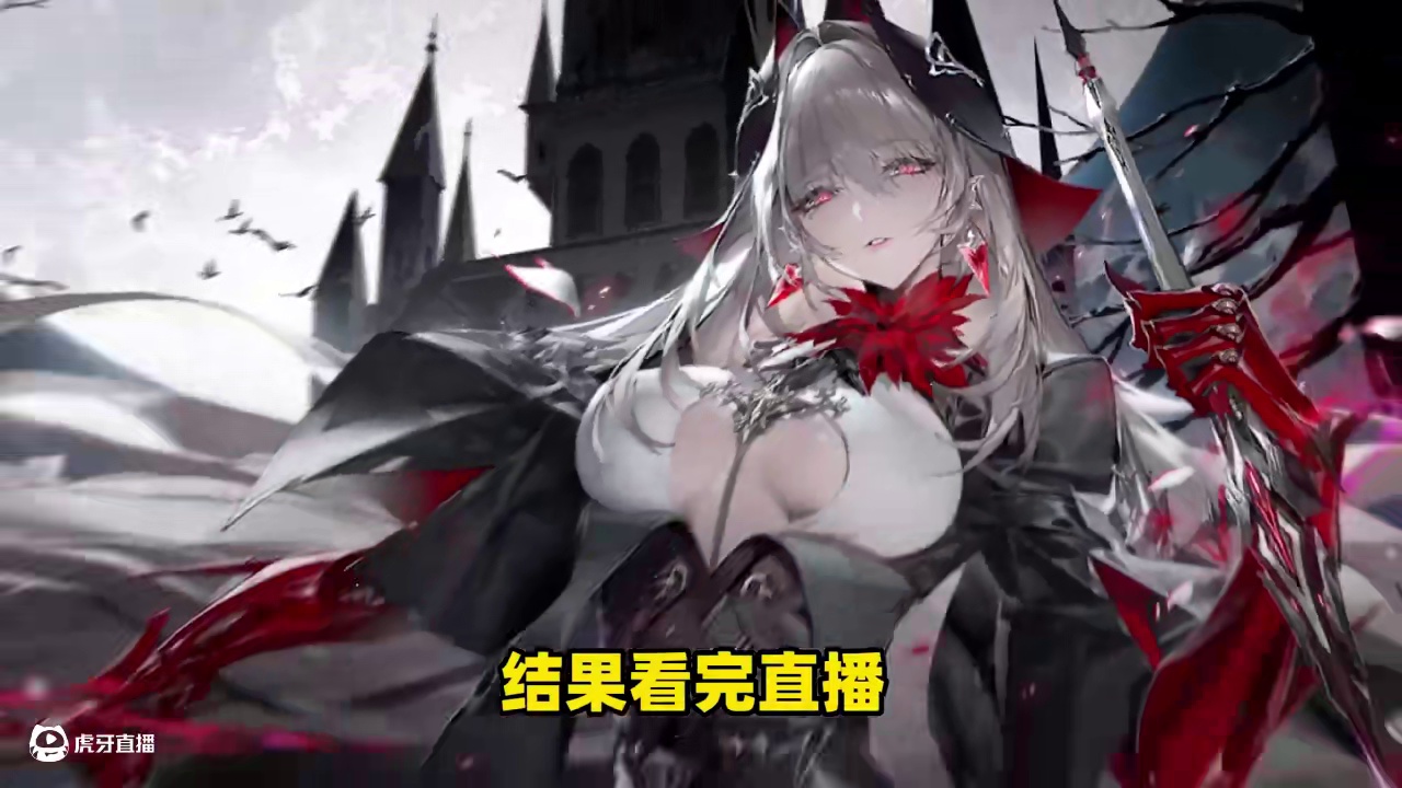 为什么战双玩家彻底爽了？泳装皮肤＋54抽白给！双形态比安卡！ #战双帕弥什 #战双帕弥什覆海归途 #