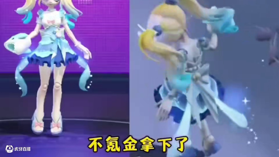 蛋仔派对2025六月份最新兑换码来了 蛋仔派对最新兑换码来了 蛋仔派对2025兑换码搜 搜 搜 搜 