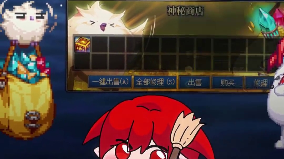 都给我去出太初 #DNF #地下城与勇士 #DNF17周年庆