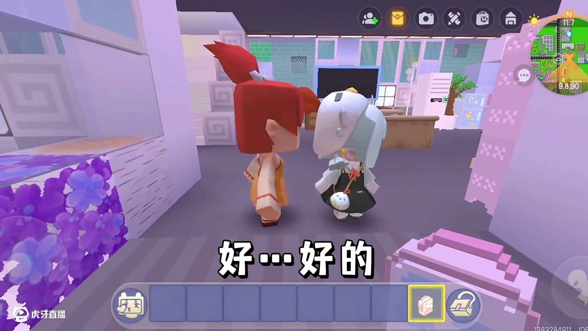 迷你世界：丑女复仇！被给了黑心商贩…害怕‼️