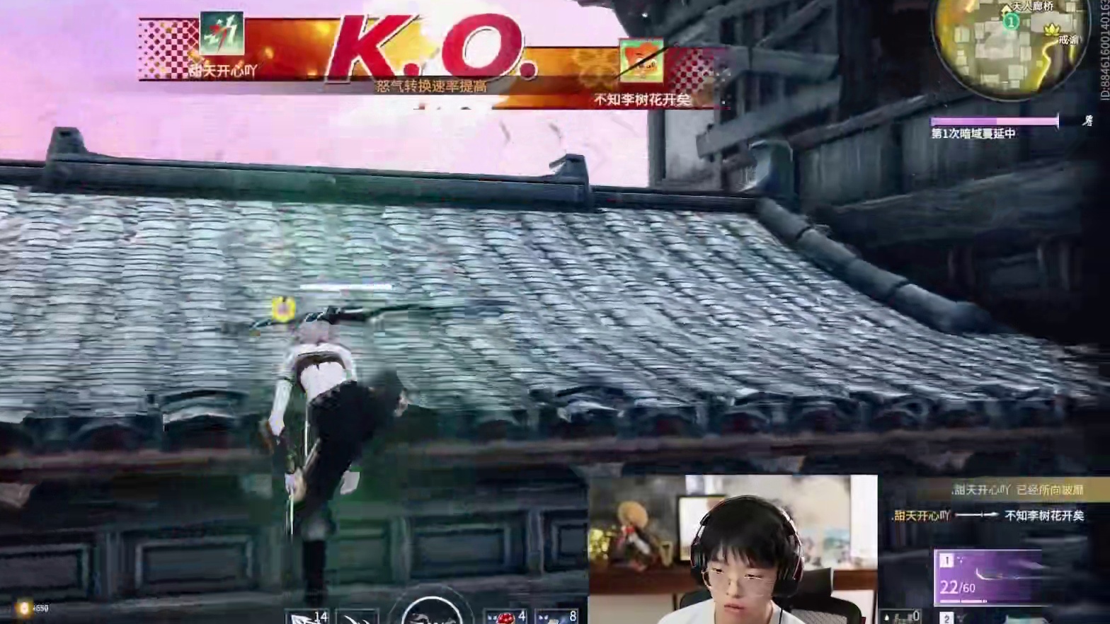 这可能是你看过最夸张的一局天人单三，克烈水娘10万+伤害39个击败！单天人城就拿下不低于20个击杀#