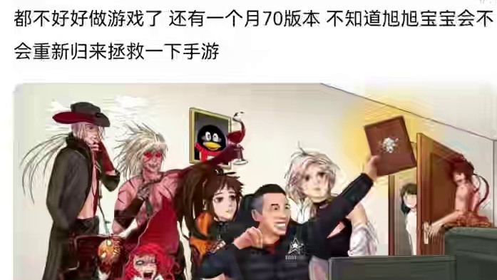 #dnf手游大话西游联动