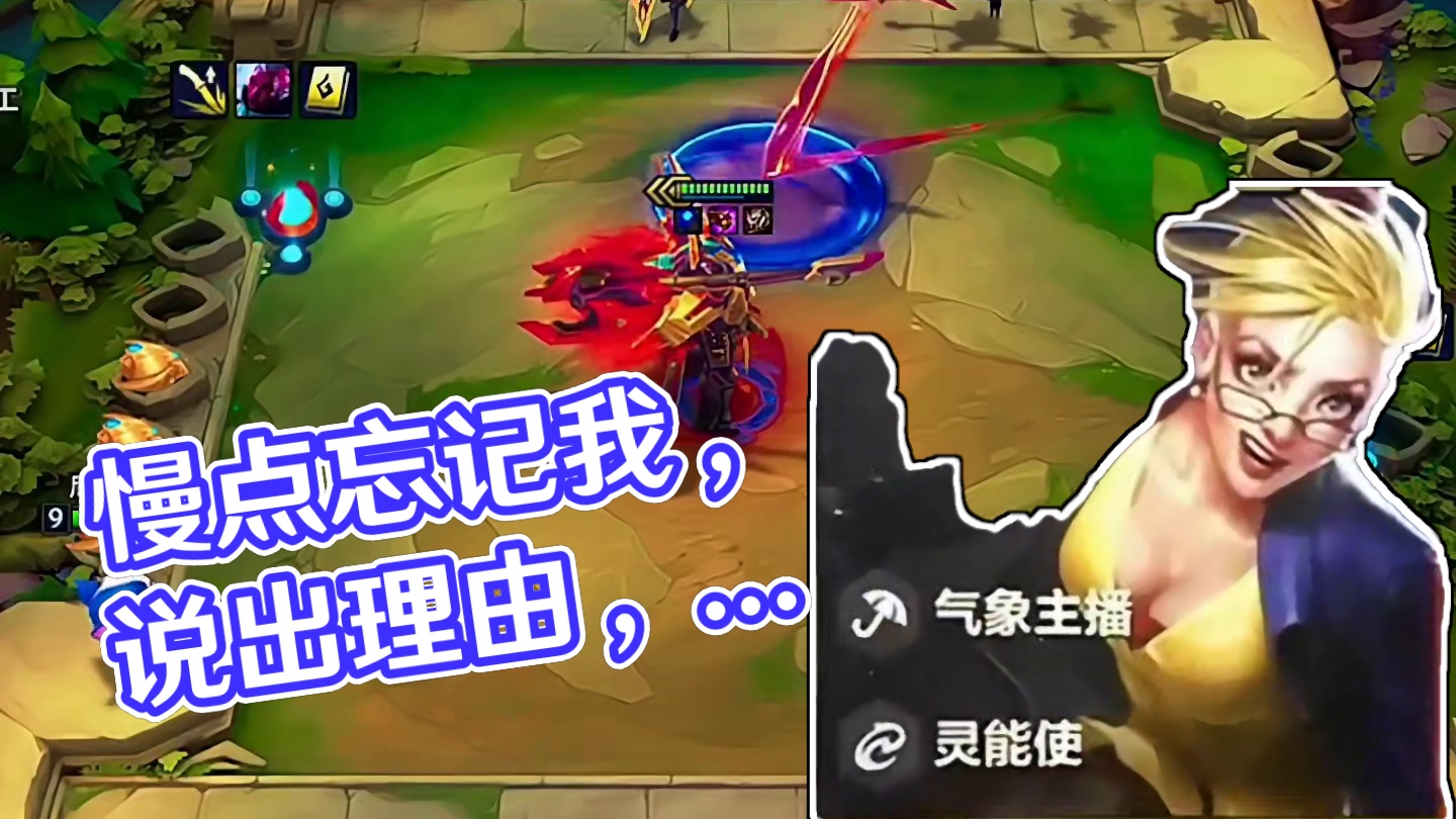 我不能阻止你喜欢别人，但你能不能慢点忘记我