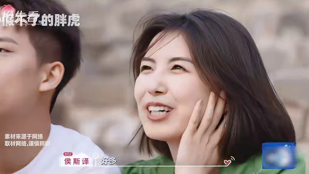 《心动6》真情侣线下 网友偶遇他们约会了