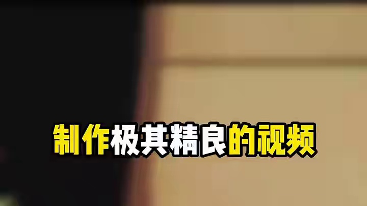 三角洲联动明日方舟！盾构变盾娘？赛伊德变W？【三角洲行动】 #猛攻三角洲黑夜之子新赛季  #三角洲行