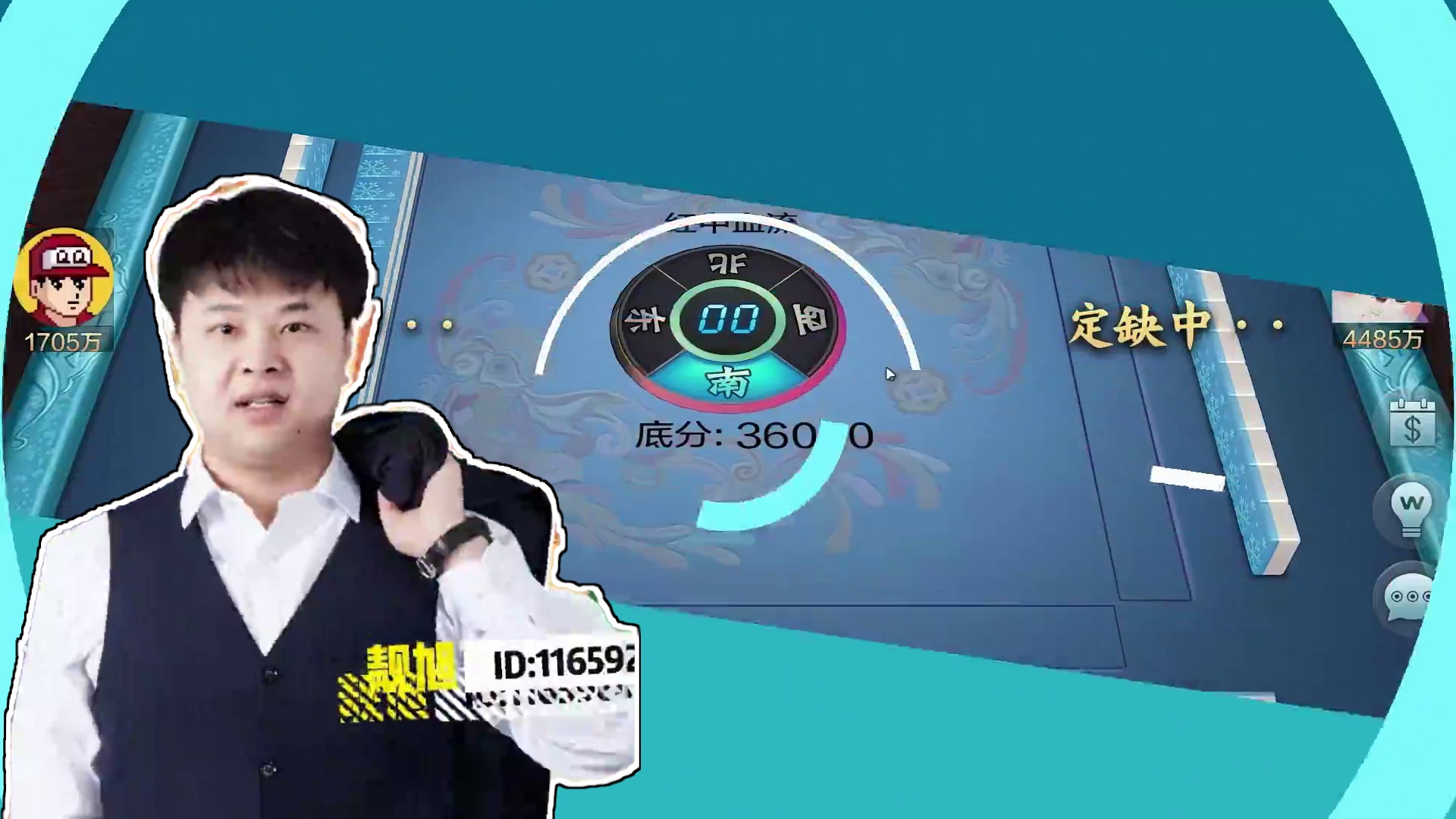 这牌开局这个结果，这不赢个七千万起步