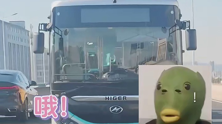 我以为是两头都能开，我还寻思我比她聪明