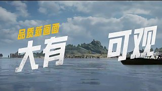 起飛！精英達人高空集結(jié)，親歷刺激跳傘。暑期重磅版本明日上線，上電腦玩#和平精英PC模擬器，玩你所愛！